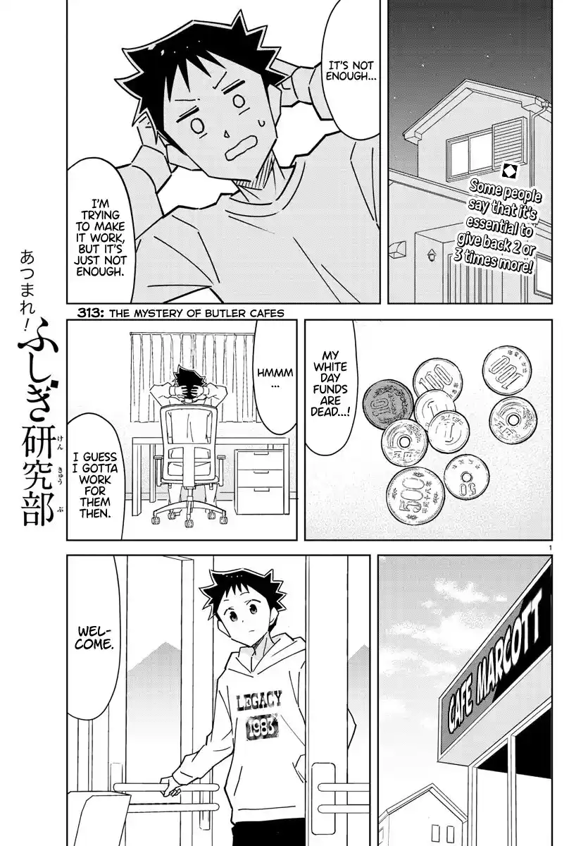 Atsumare! Fushigi Kenkyu-bu 313