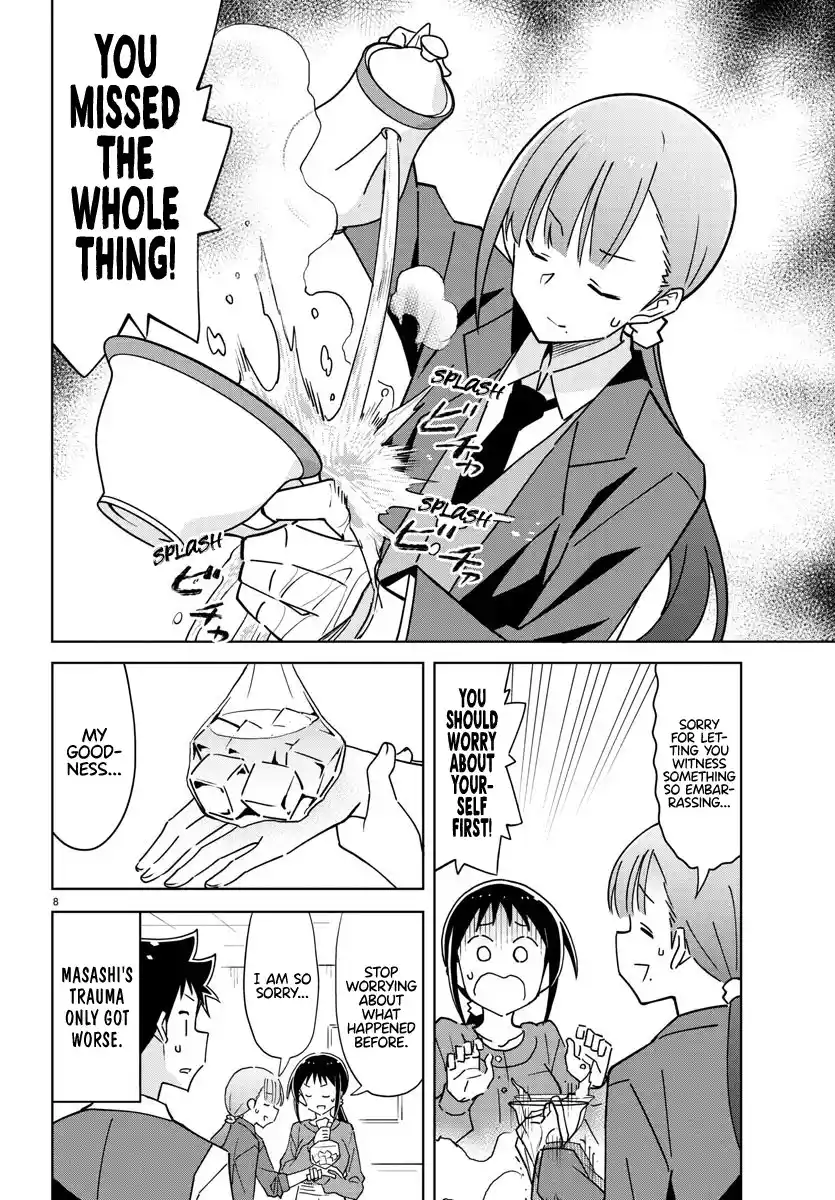 Atsumare! Fushigi Kenkyu-bu 313