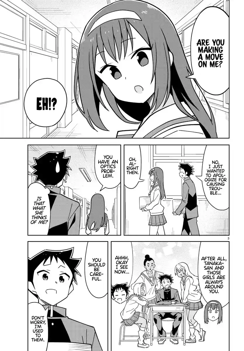 Atsumare! Fushigi Kenkyu-bu 315