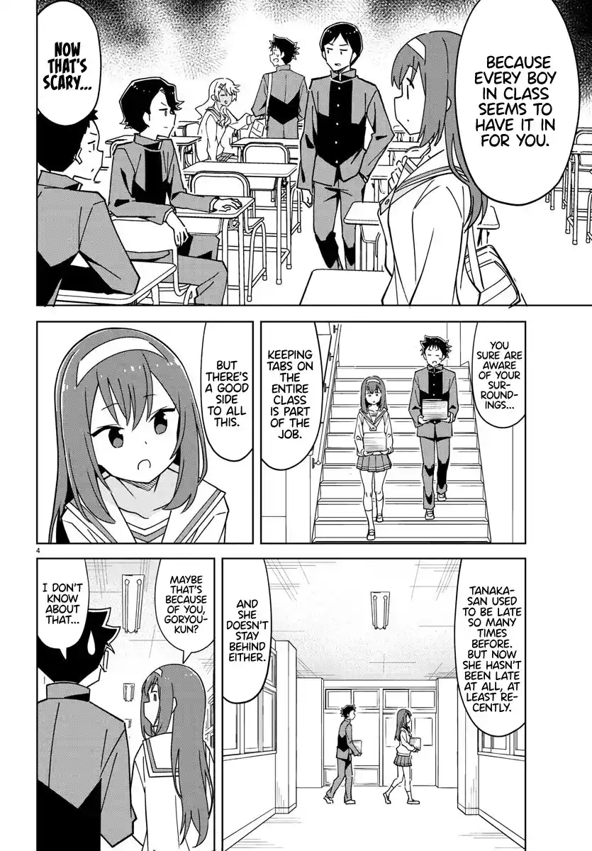 Atsumare! Fushigi Kenkyu-bu 315