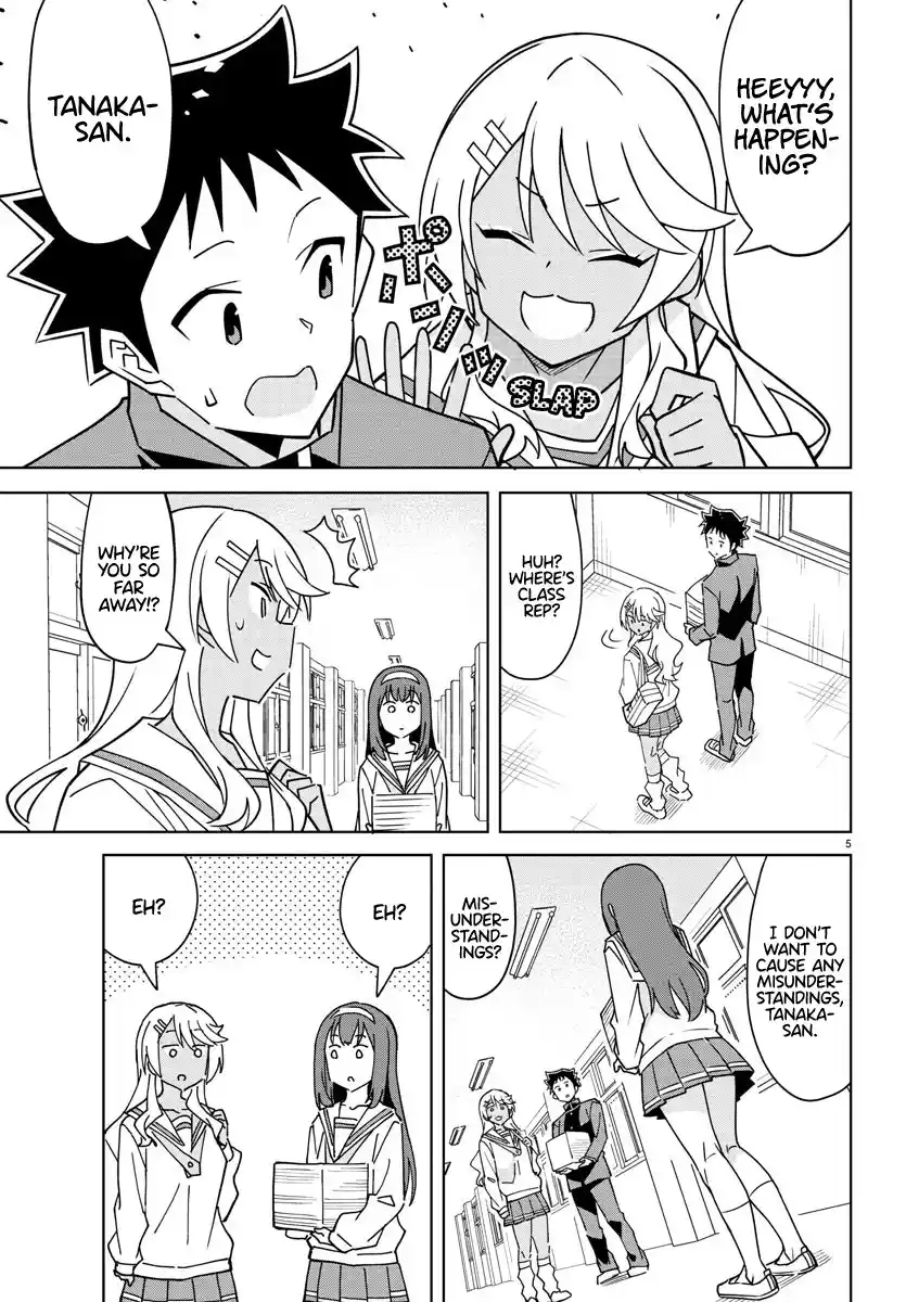 Atsumare! Fushigi Kenkyu-bu 315