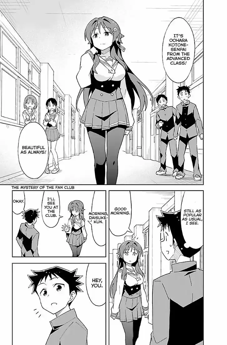 Atsumare! Fushigi Kenkyu-bu 32