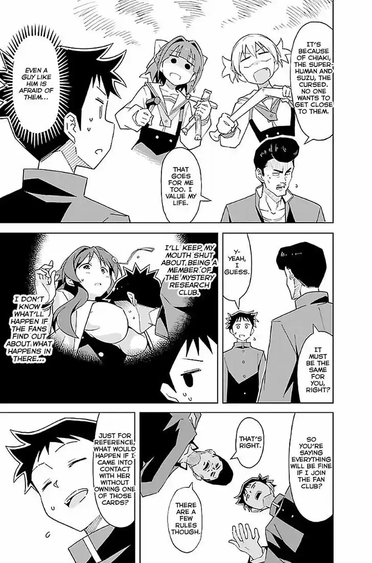 Atsumare! Fushigi Kenkyu-bu 32