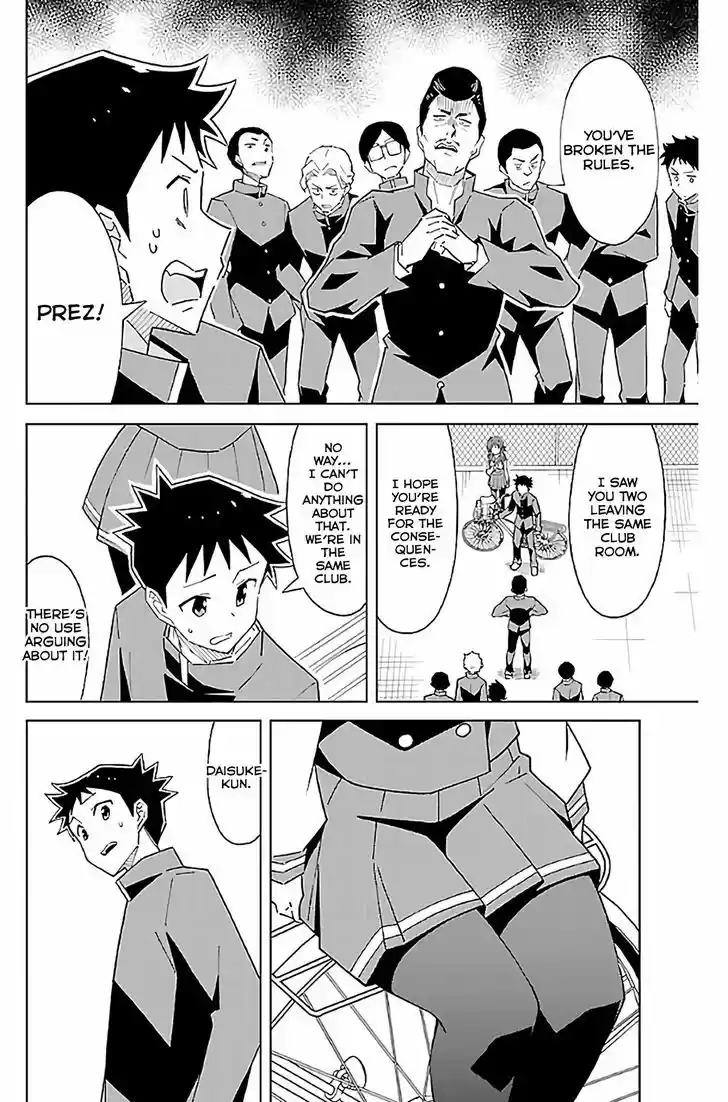 Atsumare! Fushigi Kenkyu-bu 32