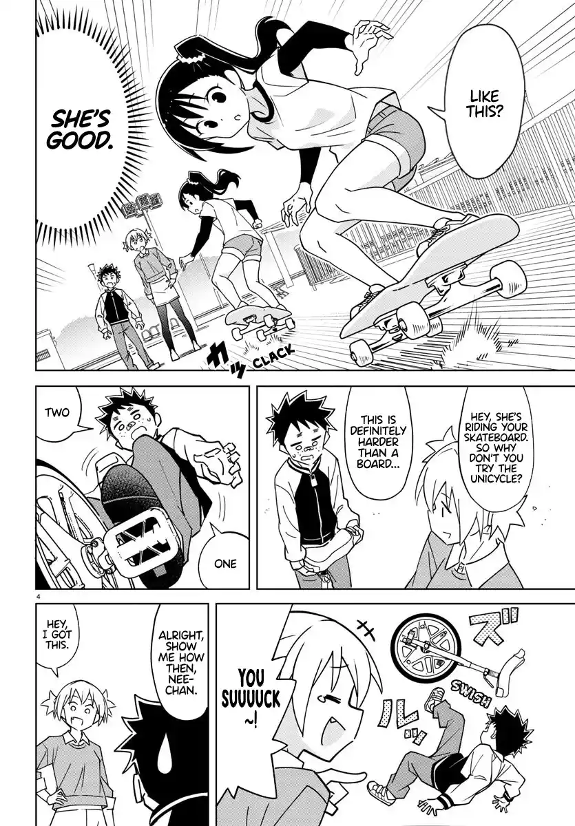 Atsumare! Fushigi Kenkyu-bu 320