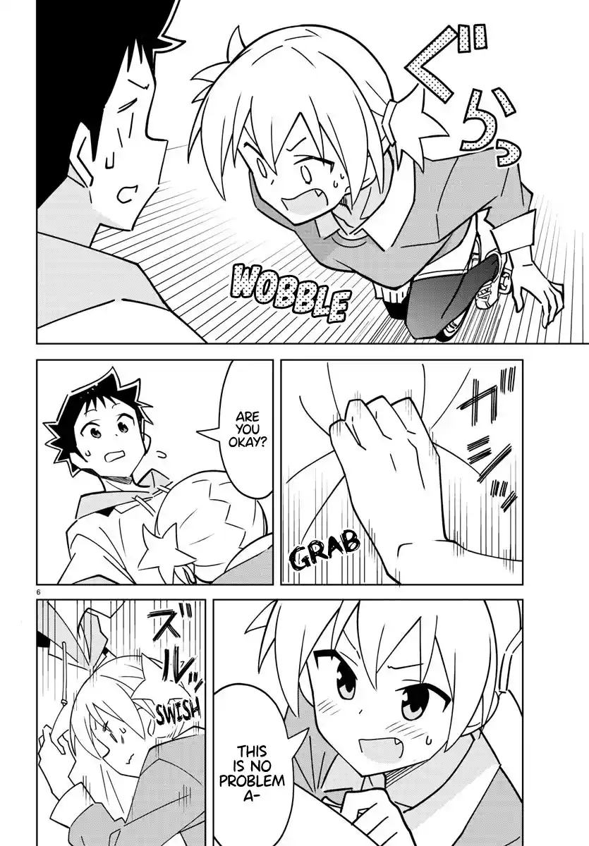 Atsumare! Fushigi Kenkyu-bu 320