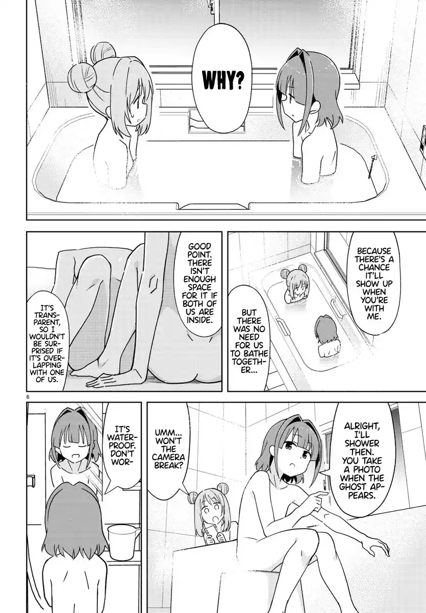 Atsumare! Fushigi Kenkyu-bu 322