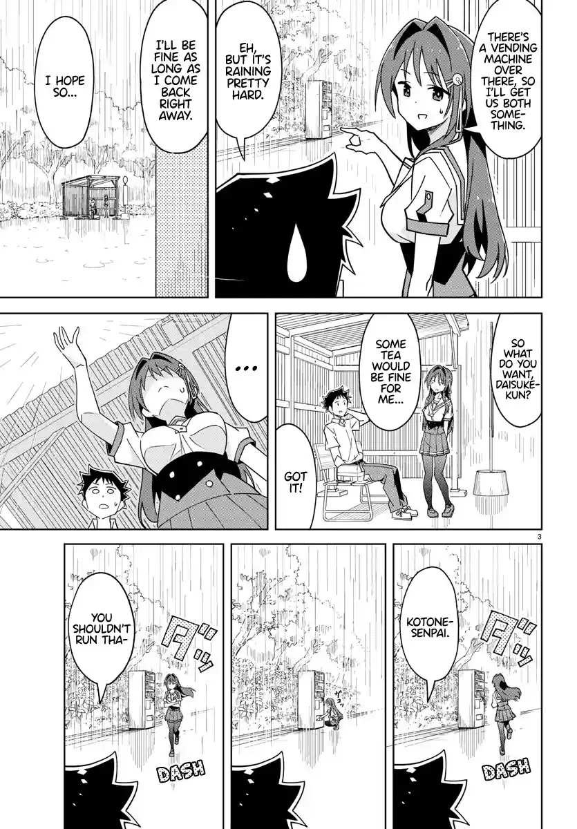 Atsumare! Fushigi Kenkyu-bu 323