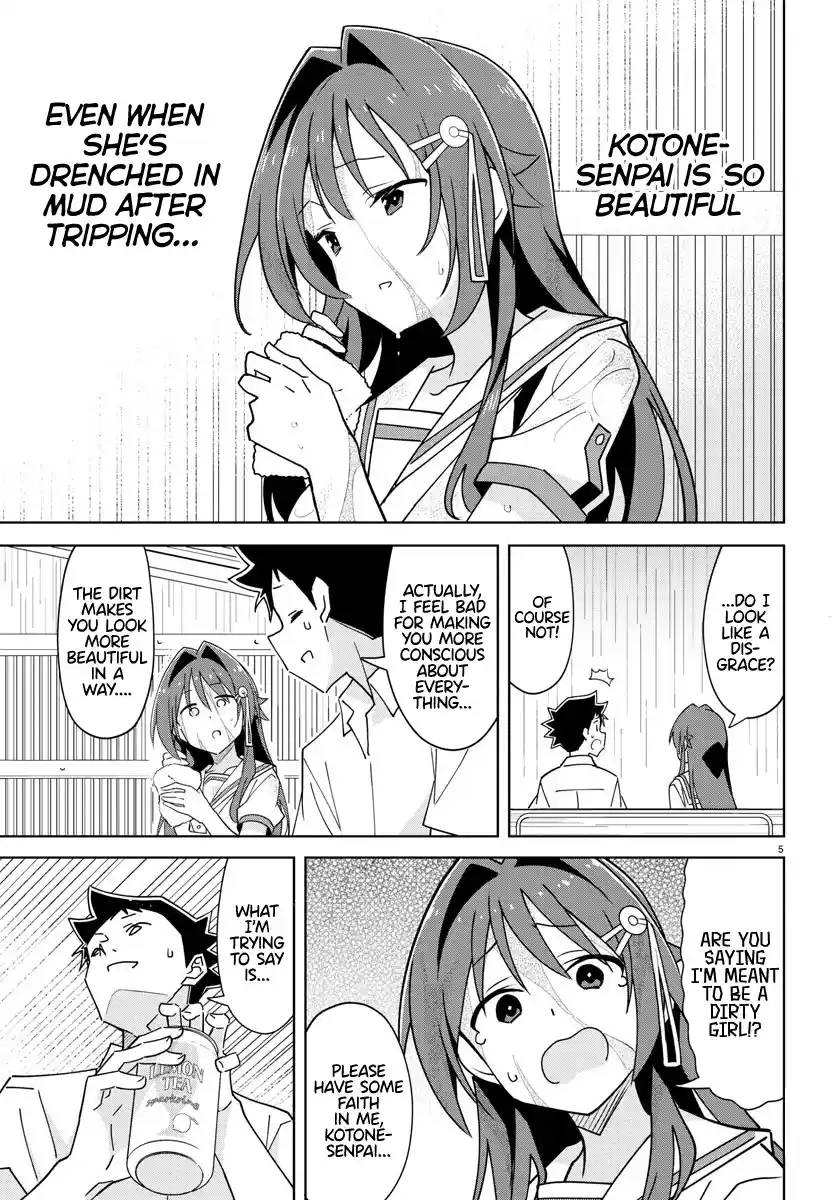 Atsumare! Fushigi Kenkyu-bu 323