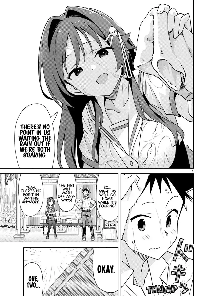 Atsumare! Fushigi Kenkyu-bu 323