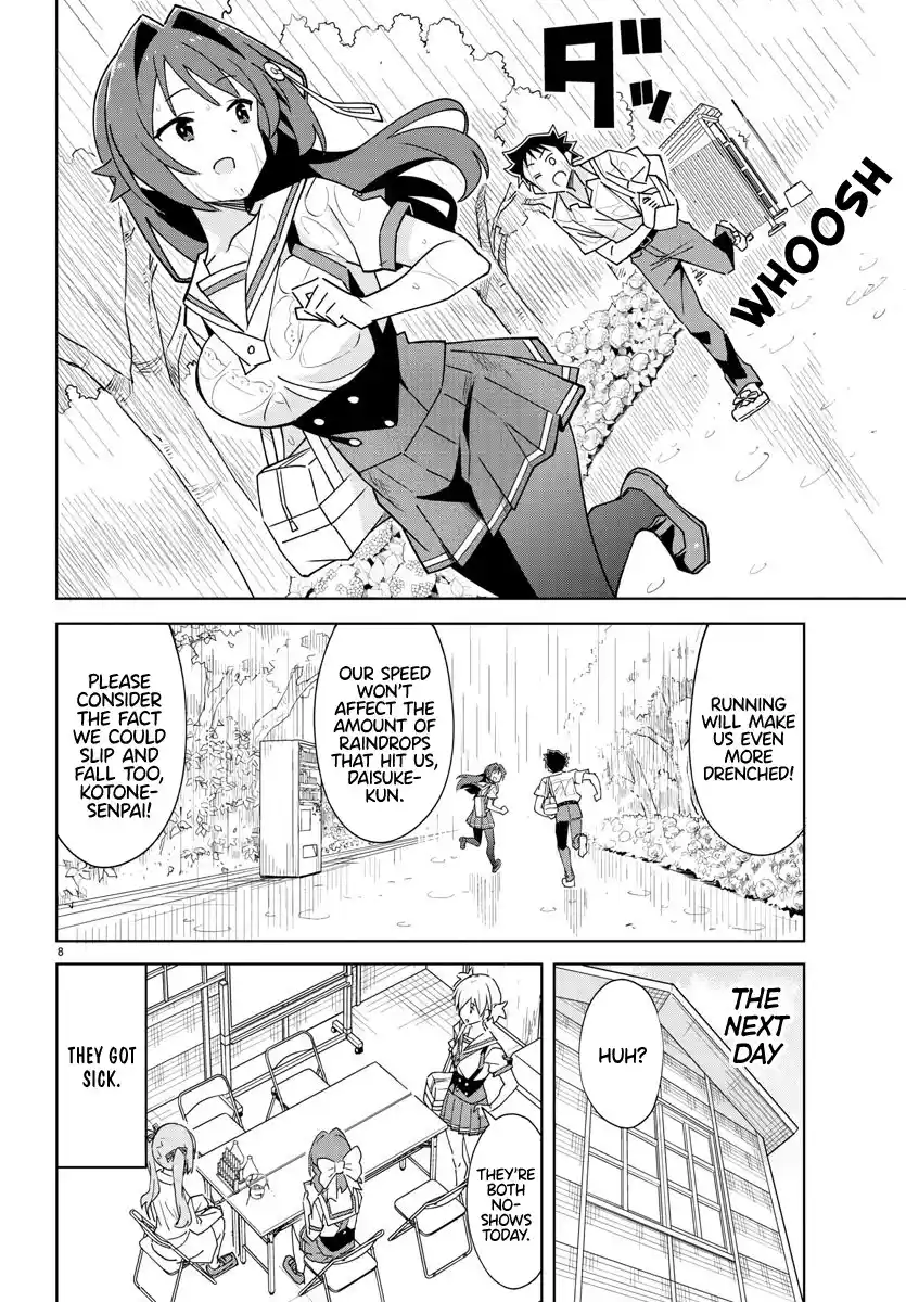 Atsumare! Fushigi Kenkyu-bu 323