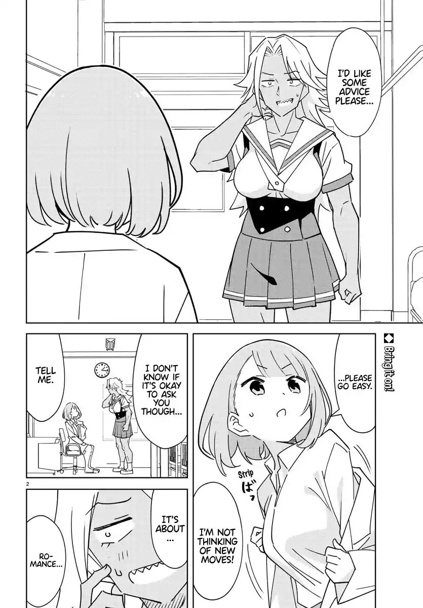 Atsumare! Fushigi Kenkyu-bu 324