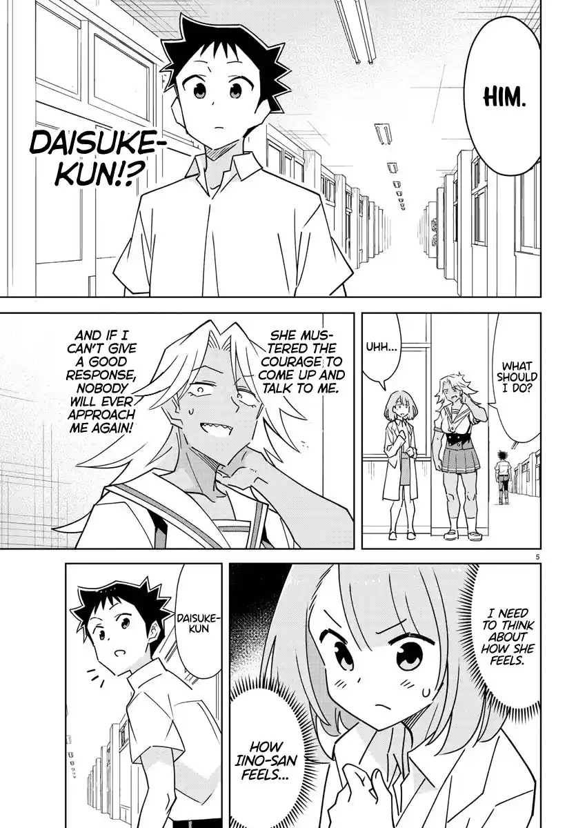 Atsumare! Fushigi Kenkyu-bu 324