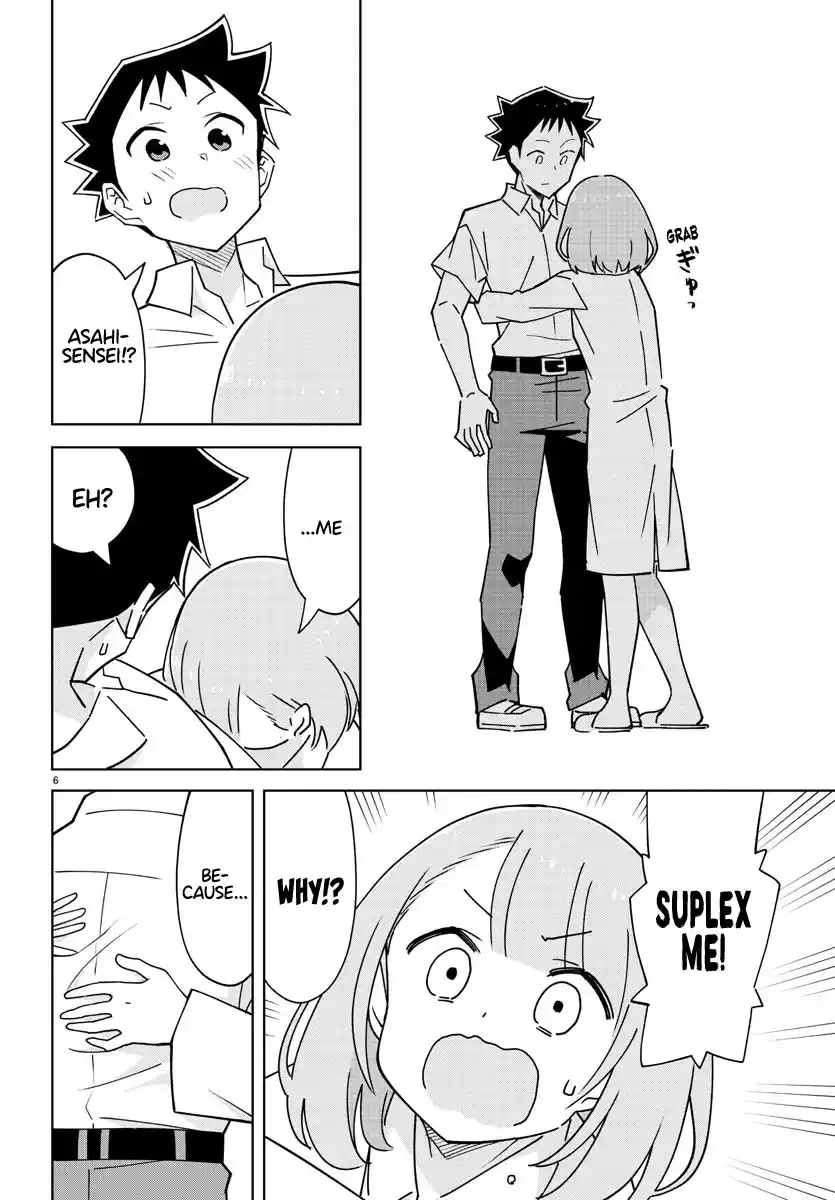 Atsumare! Fushigi Kenkyu-bu 324