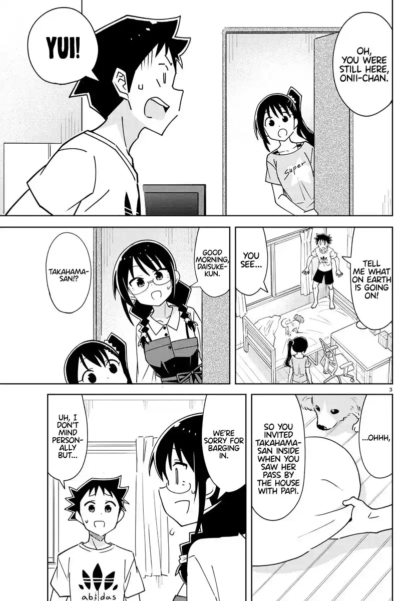 Atsumare! Fushigi Kenkyu-bu 325