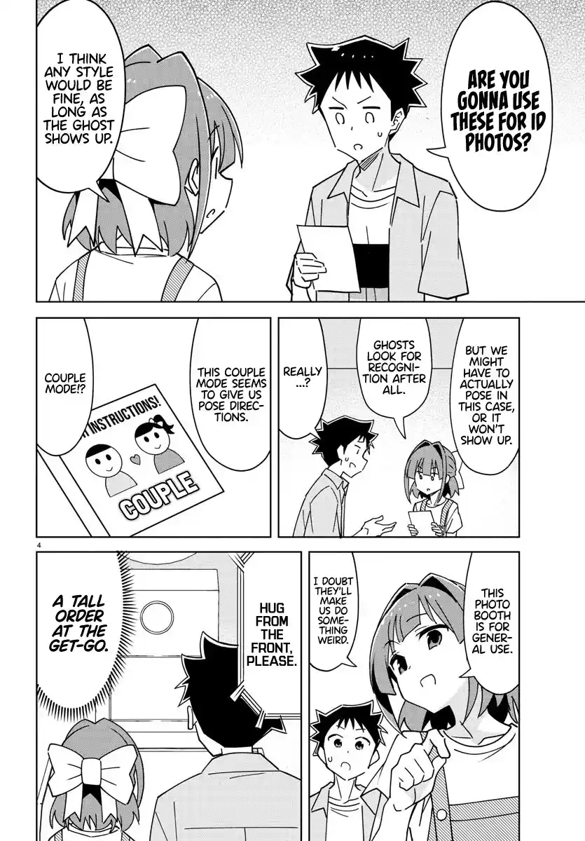 Atsumare! Fushigi Kenkyu-bu 326