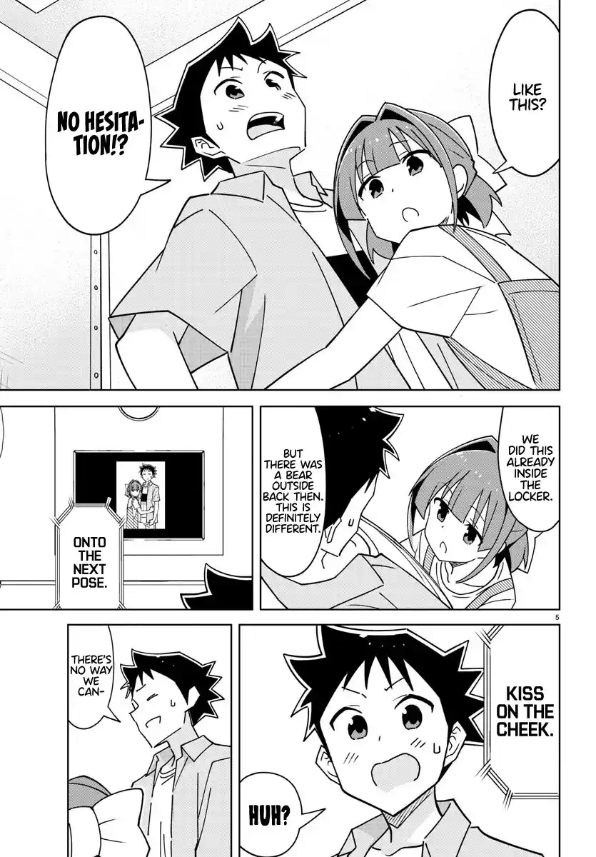 Atsumare! Fushigi Kenkyu-bu 326