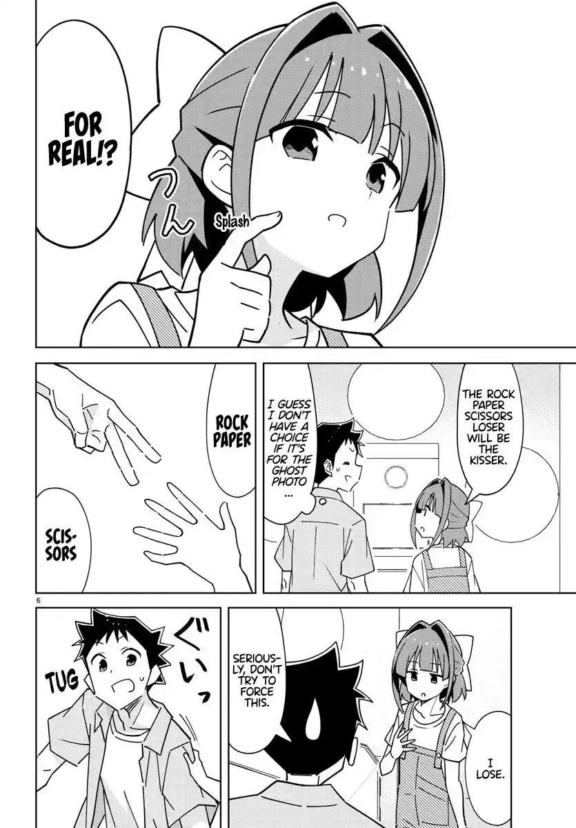 Atsumare! Fushigi Kenkyu-bu 326