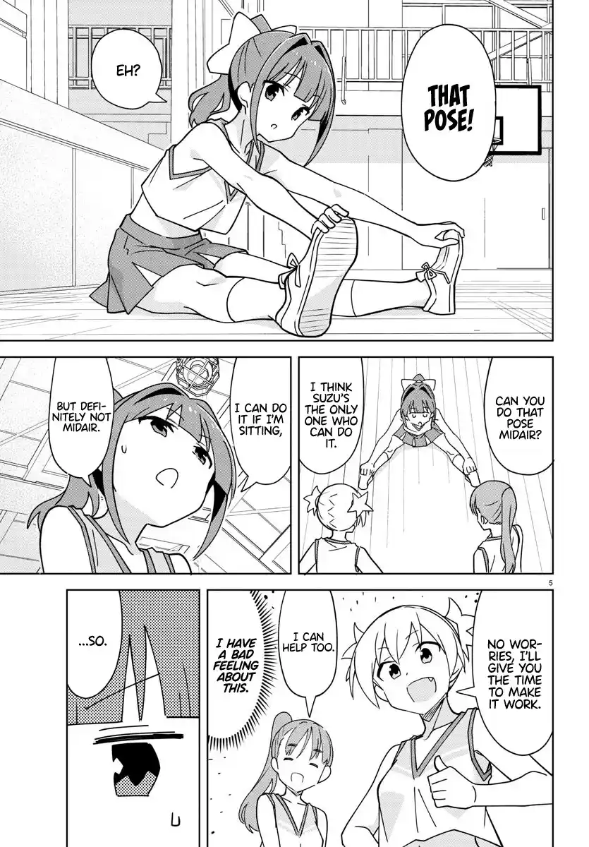 Atsumare! Fushigi Kenkyu-bu 327