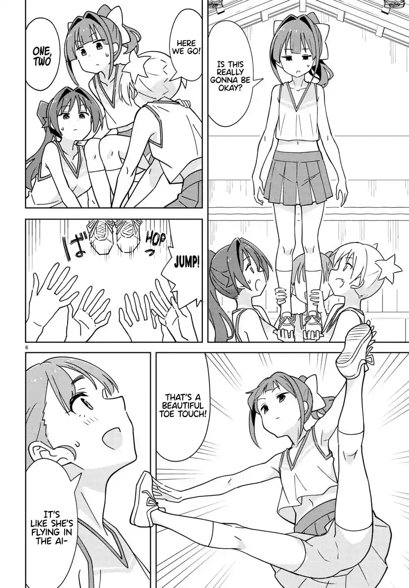 Atsumare! Fushigi Kenkyu-bu 327