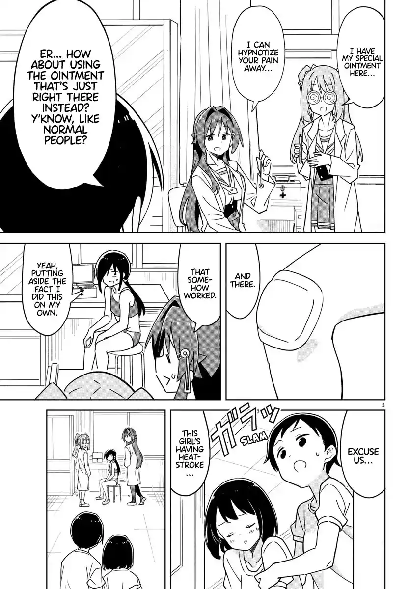 Atsumare! Fushigi Kenkyu-bu 329