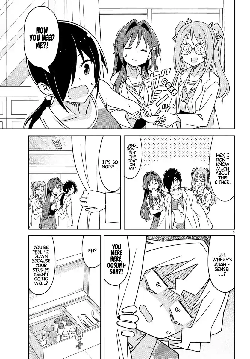 Atsumare! Fushigi Kenkyu-bu 329