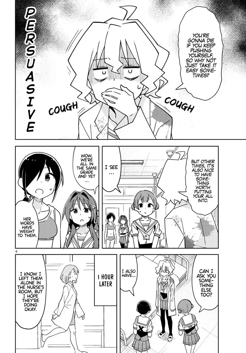 Atsumare! Fushigi Kenkyu-bu 329