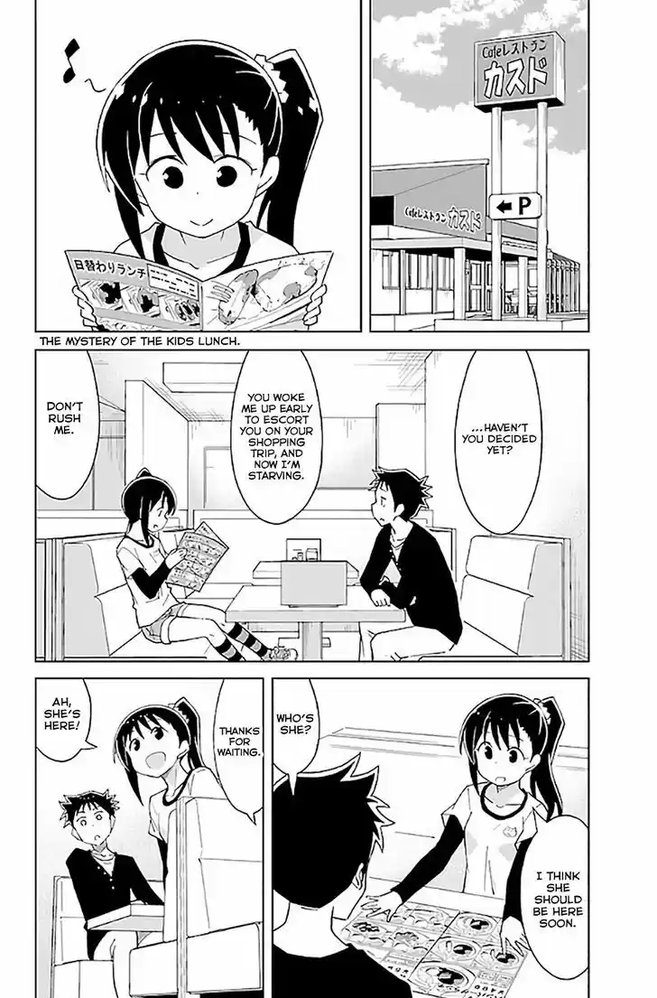 Atsumare! Fushigi Kenkyu-bu 33