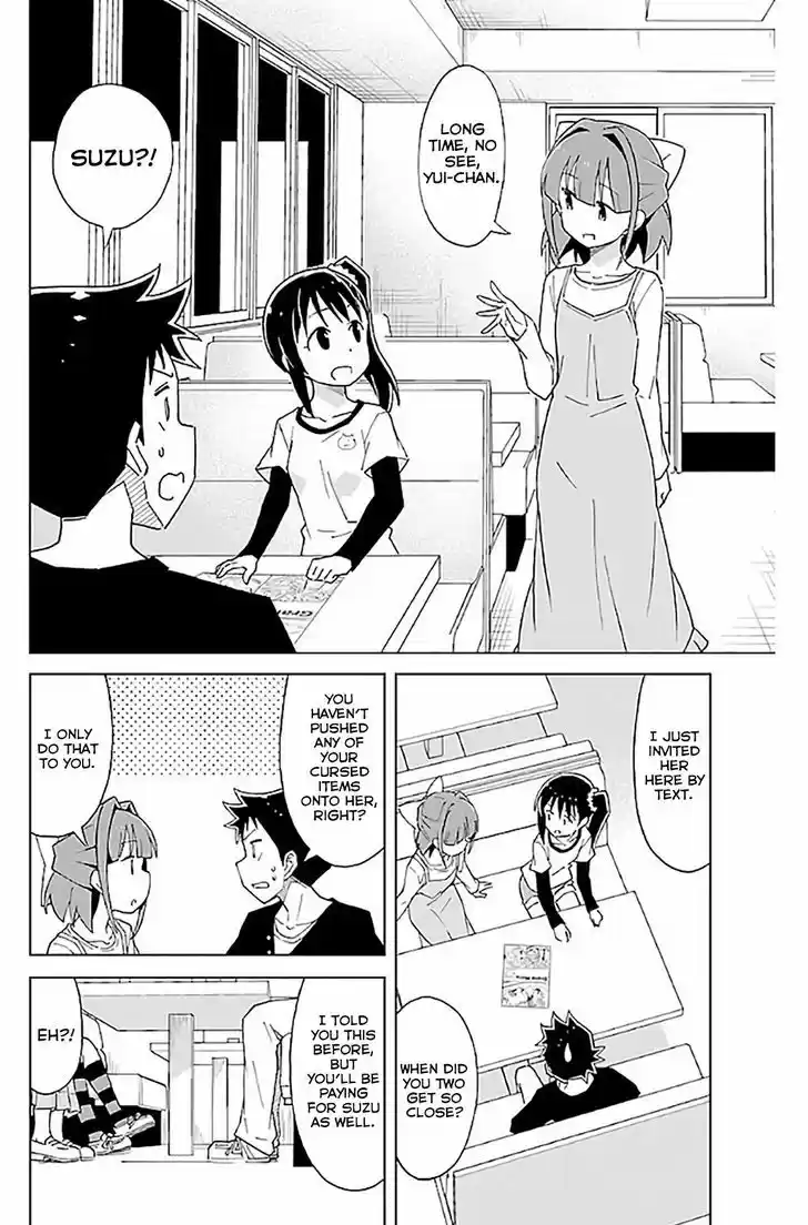 Atsumare! Fushigi Kenkyu-bu 33