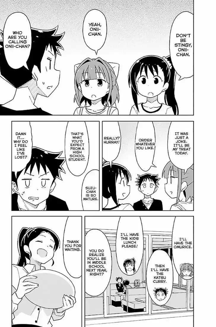 Atsumare! Fushigi Kenkyu-bu 33