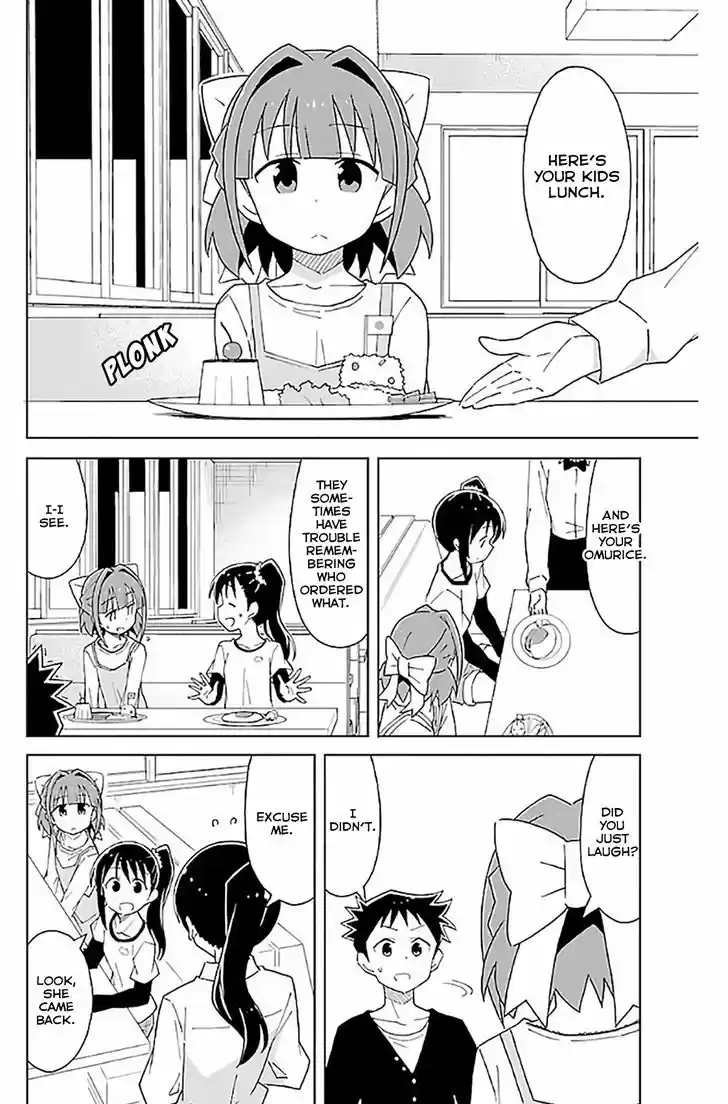 Atsumare! Fushigi Kenkyu-bu 33