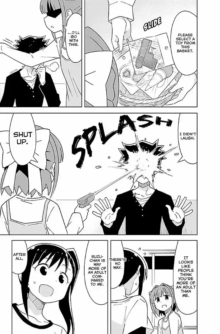 Atsumare! Fushigi Kenkyu-bu 33