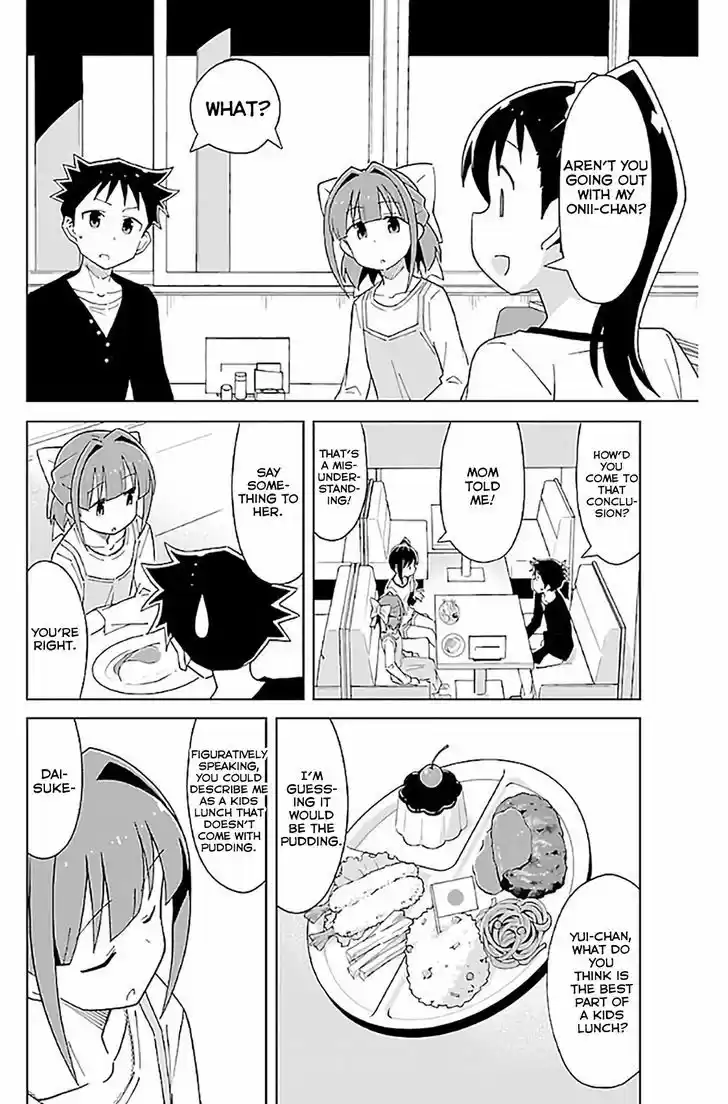 Atsumare! Fushigi Kenkyu-bu 33