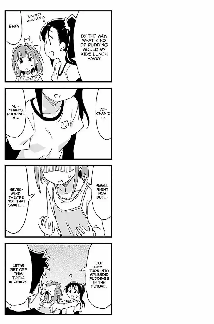 Atsumare! Fushigi Kenkyu-bu 33