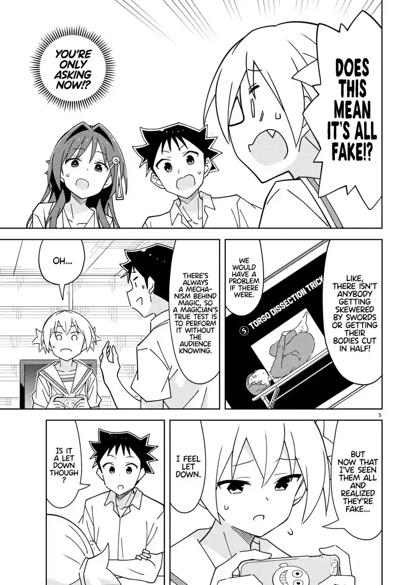 Atsumare! Fushigi Kenkyu-bu 330