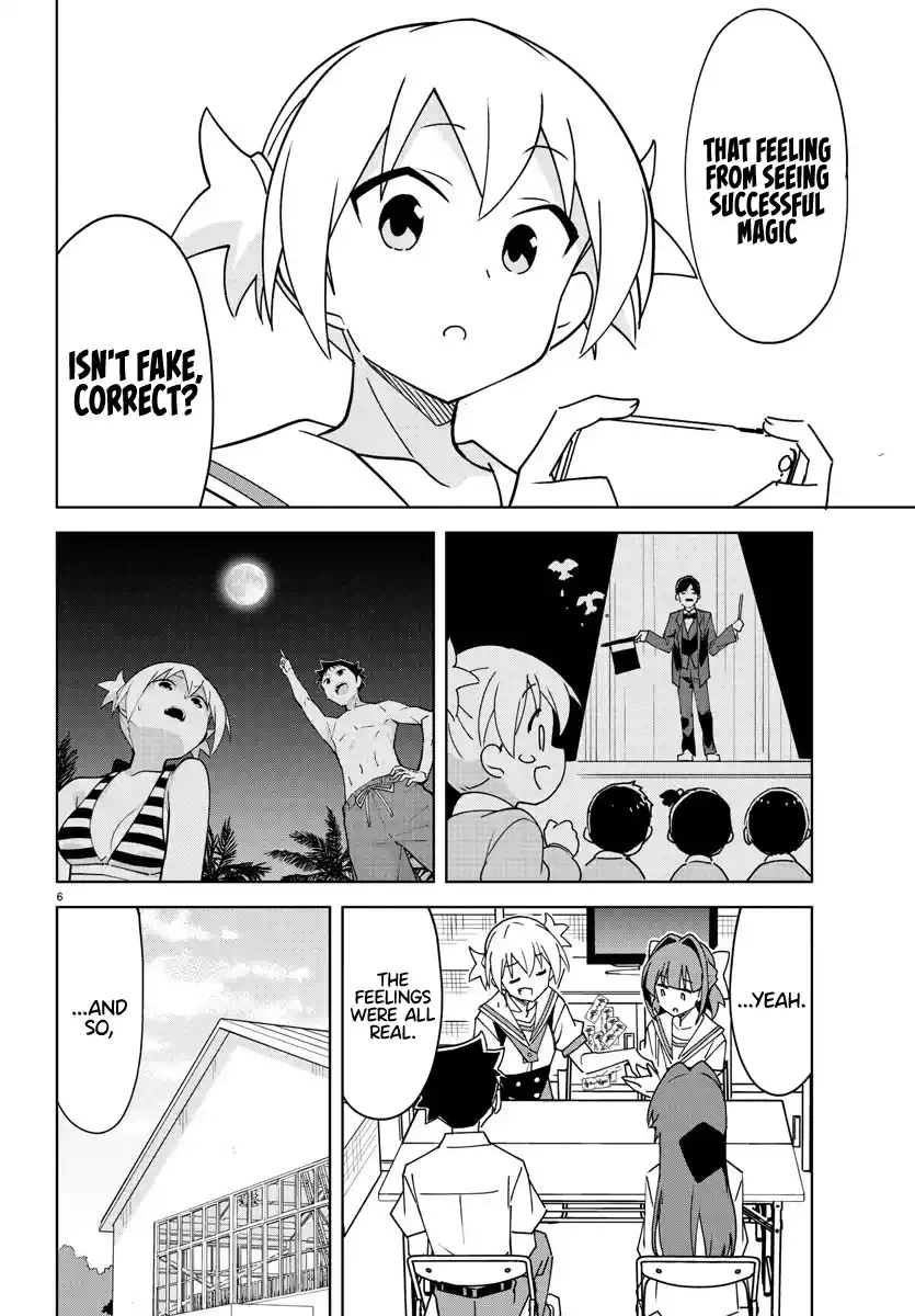 Atsumare! Fushigi Kenkyu-bu 330