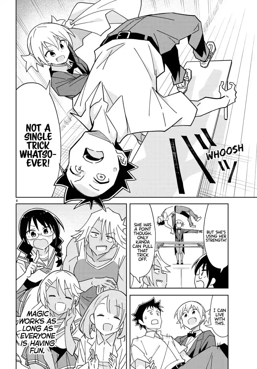 Atsumare! Fushigi Kenkyu-bu 330