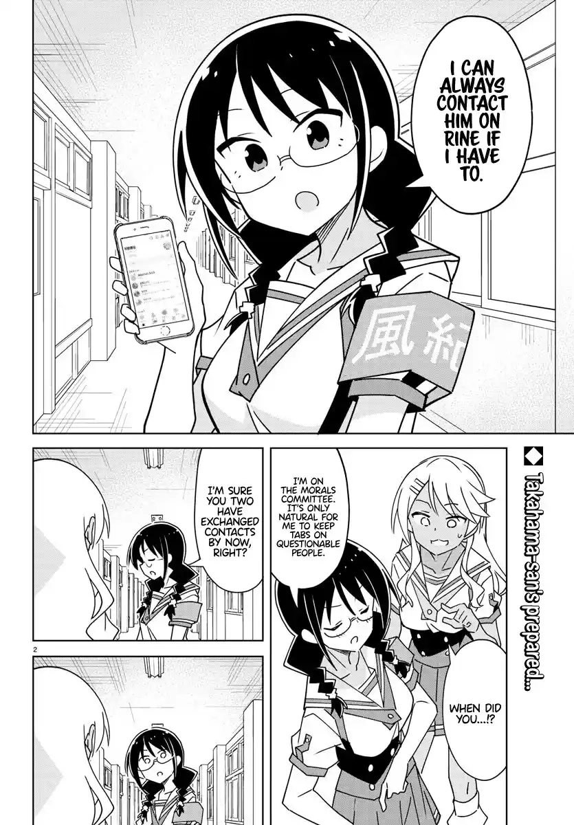 Atsumare! Fushigi Kenkyu-bu 331