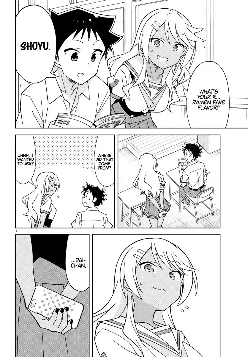 Atsumare! Fushigi Kenkyu-bu 331