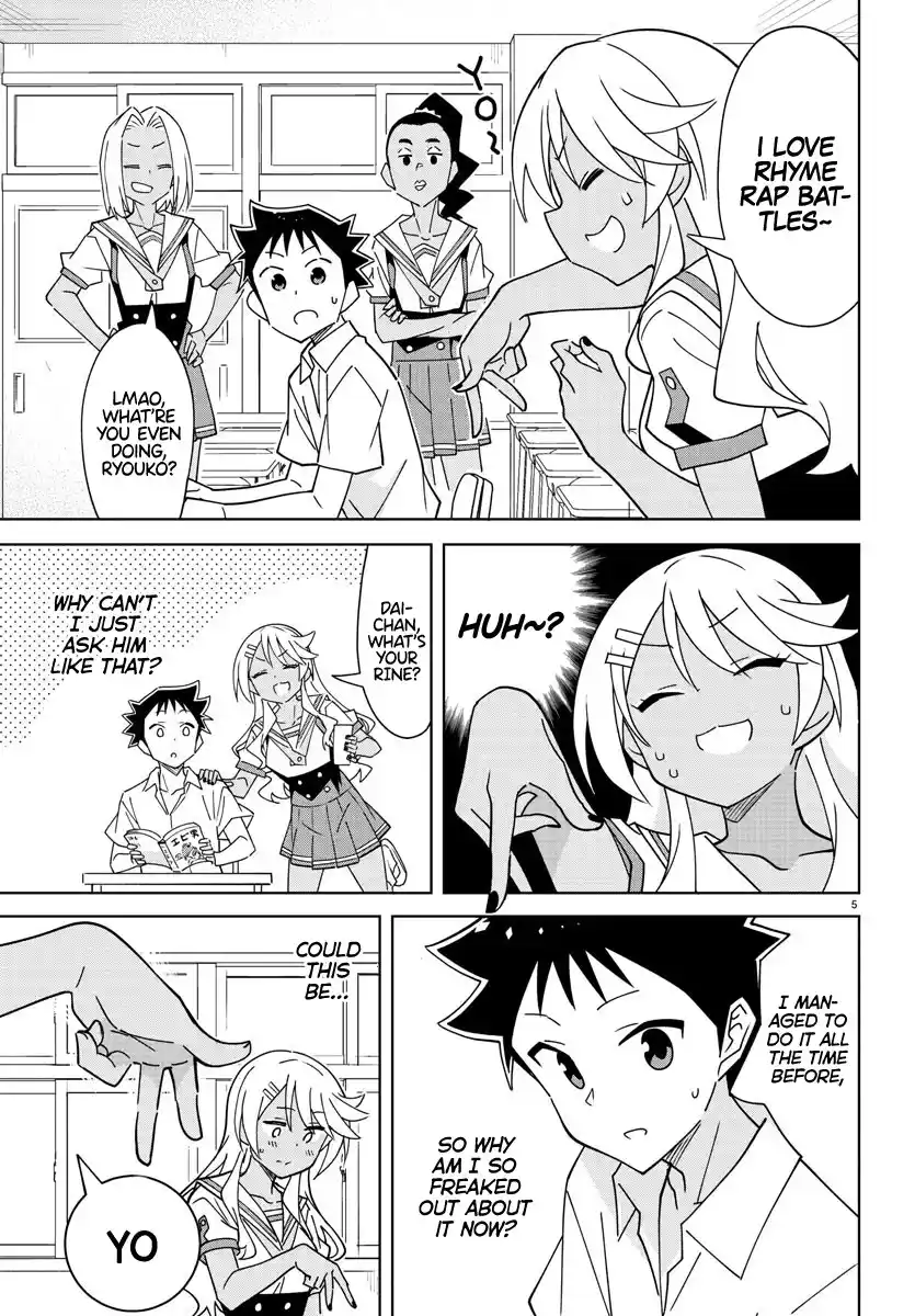 Atsumare! Fushigi Kenkyu-bu 331