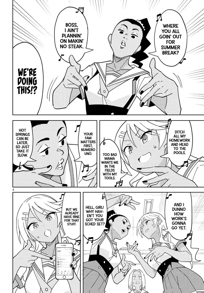 Atsumare! Fushigi Kenkyu-bu 331