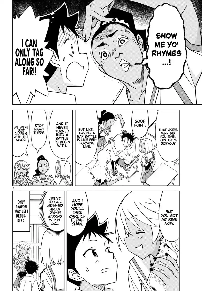 Atsumare! Fushigi Kenkyu-bu 331