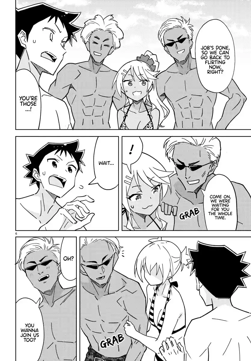 Atsumare! Fushigi Kenkyu-bu 332