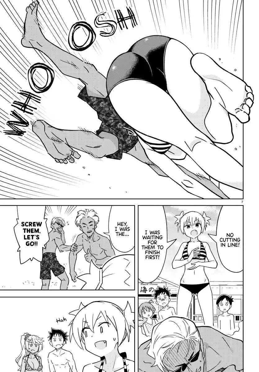 Atsumare! Fushigi Kenkyu-bu 332