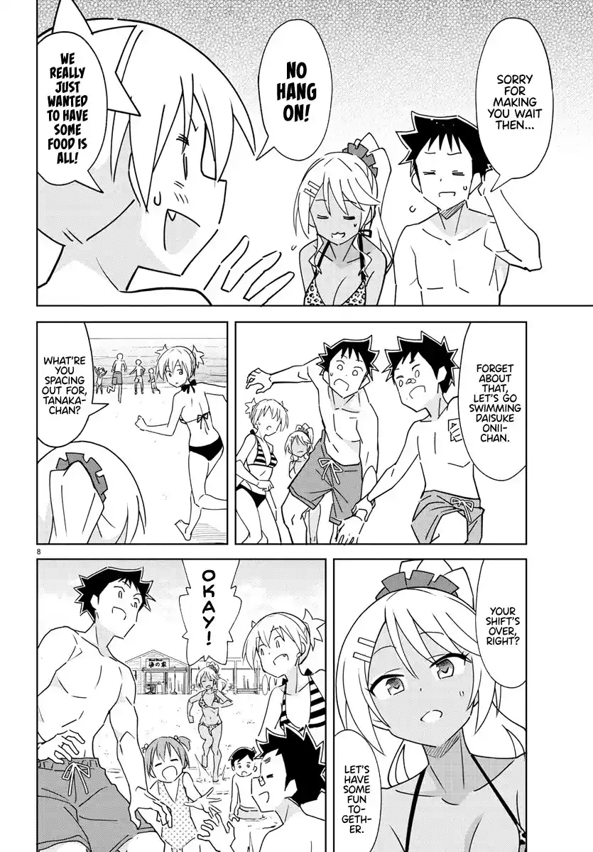 Atsumare! Fushigi Kenkyu-bu 332