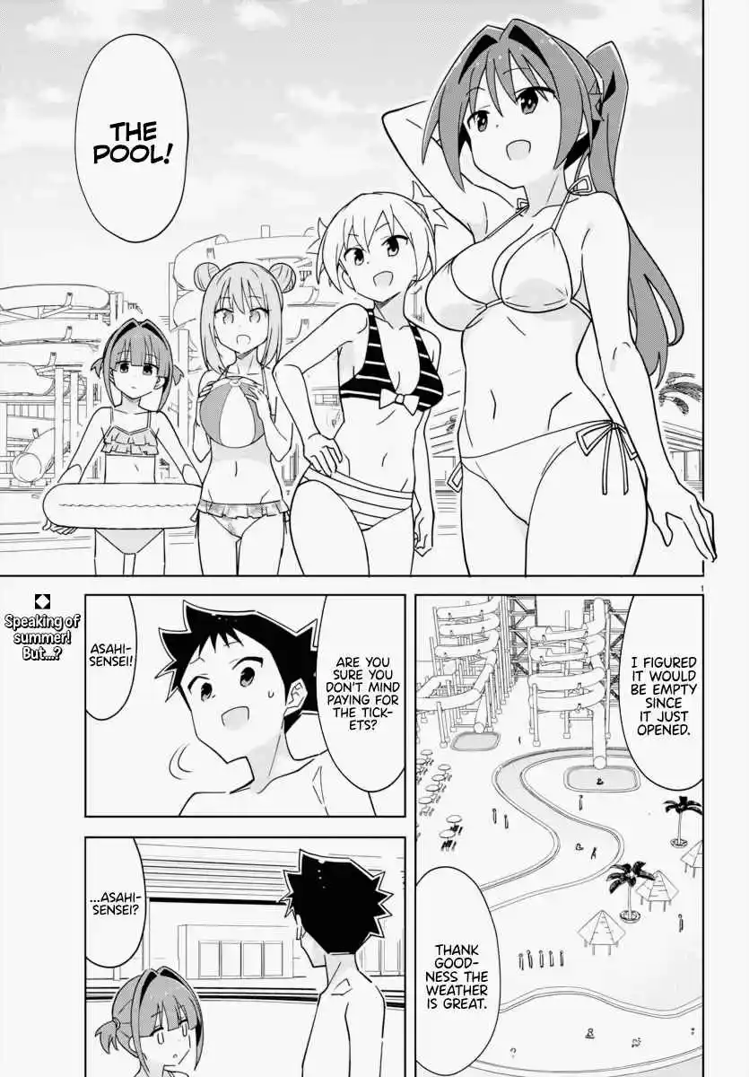 Atsumare! Fushigi Kenkyu-bu 334