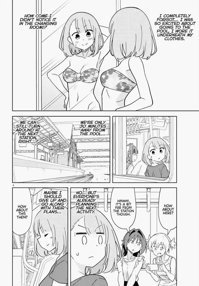 Atsumare! Fushigi Kenkyu-bu 334