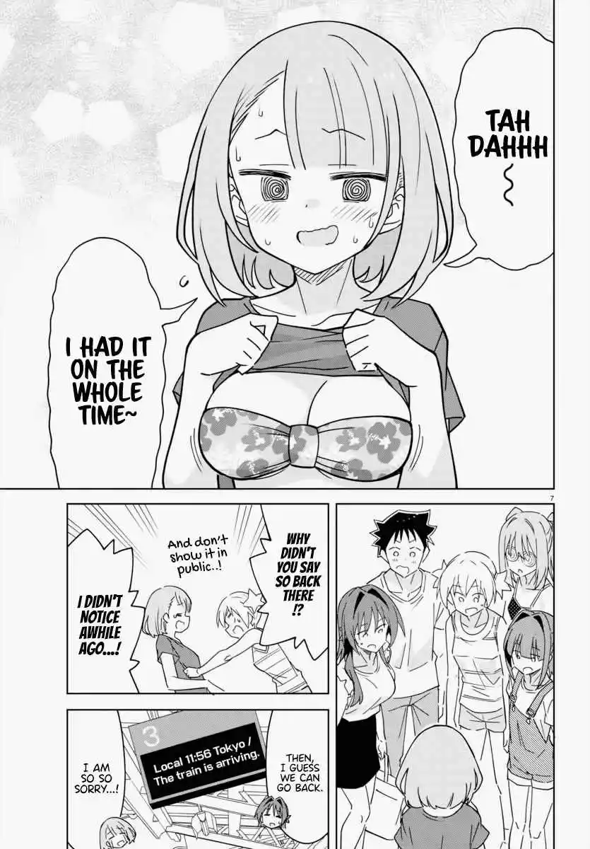 Atsumare! Fushigi Kenkyu-bu 334