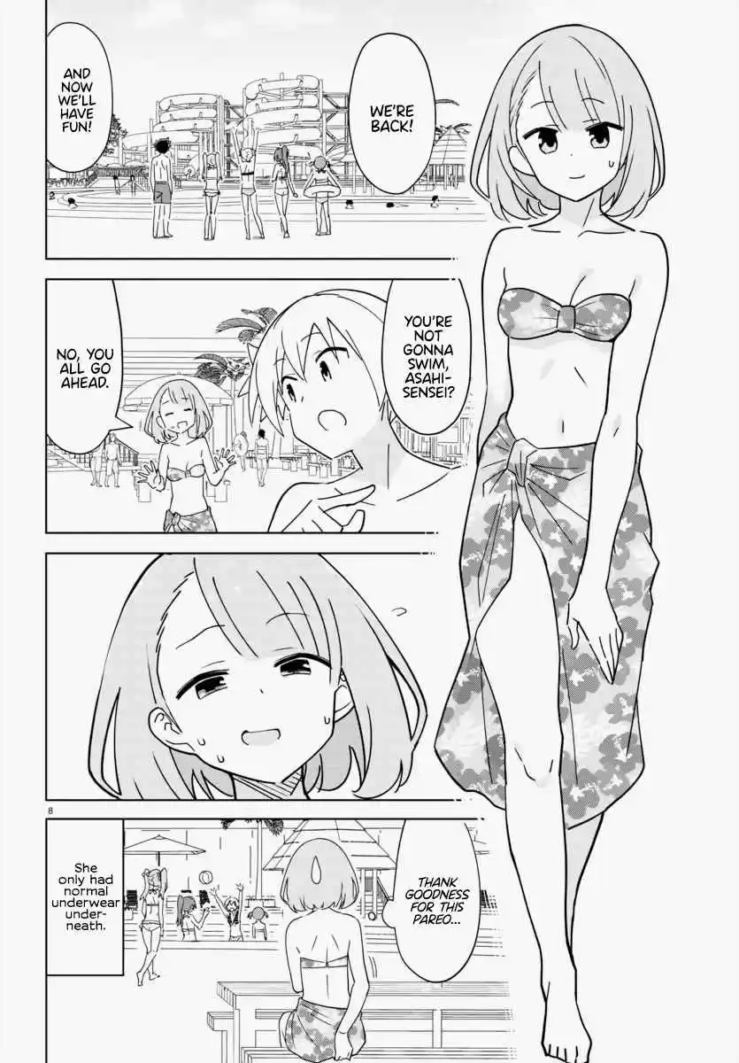 Atsumare! Fushigi Kenkyu-bu 334