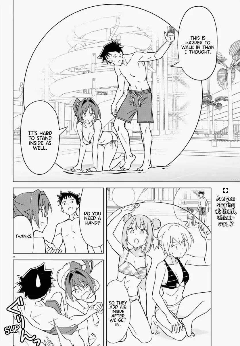 Atsumare! Fushigi Kenkyu-bu 335